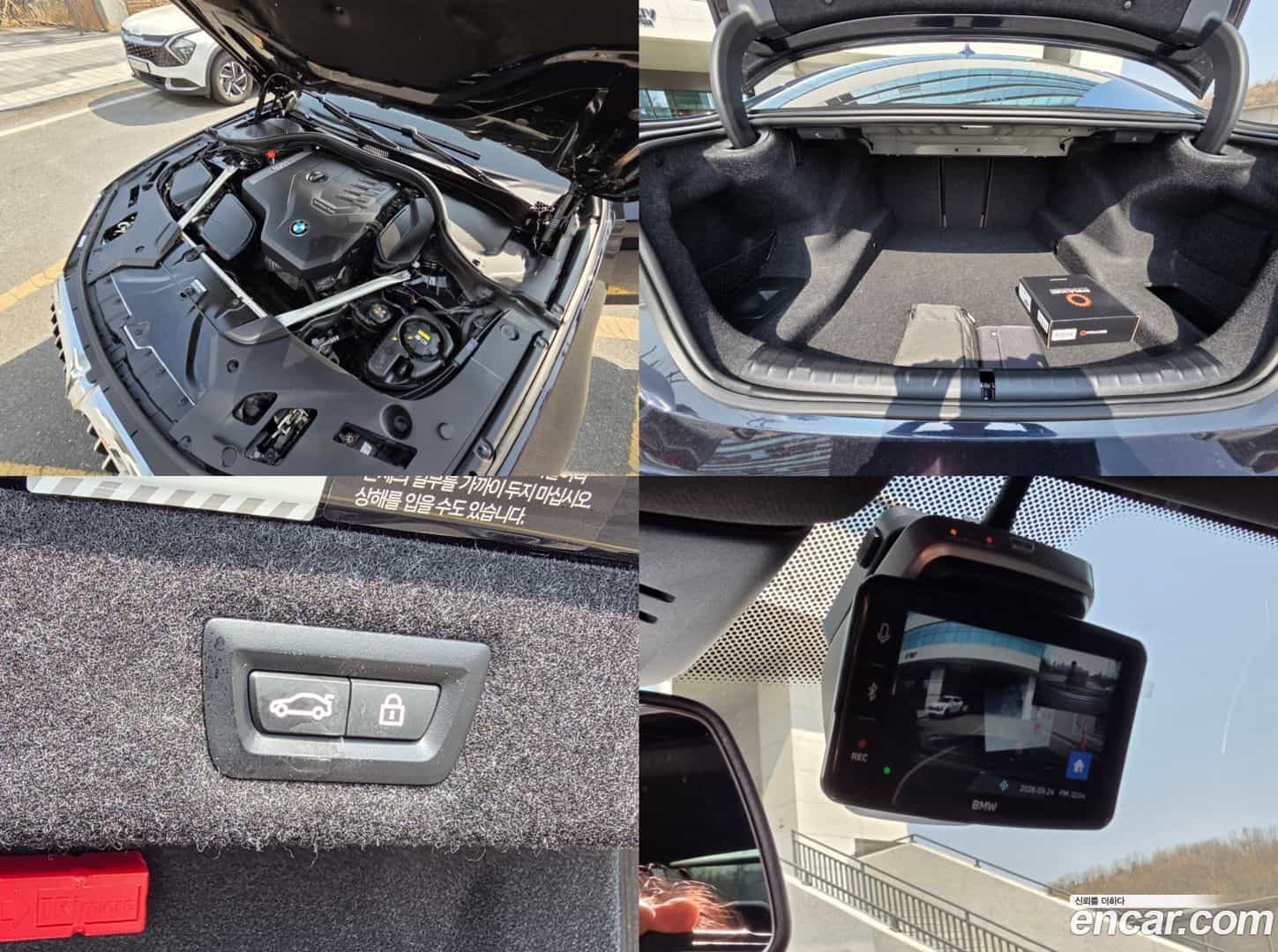 5-Series BMW 2023.2-OPTION-024
