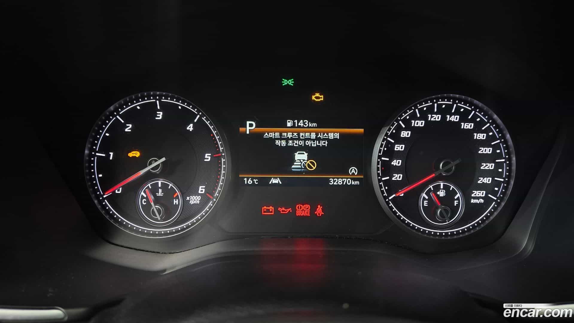 Santafe Hyundai 2022.9-INNER-008