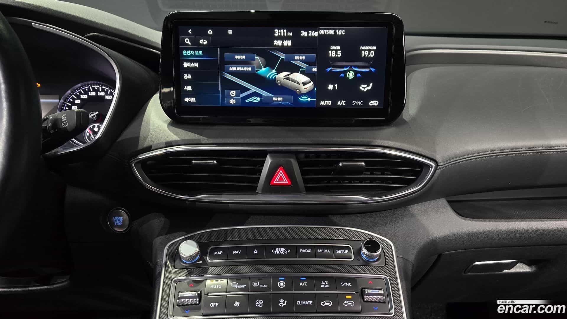 Santafe Hyundai 2022.9-OPTION-019