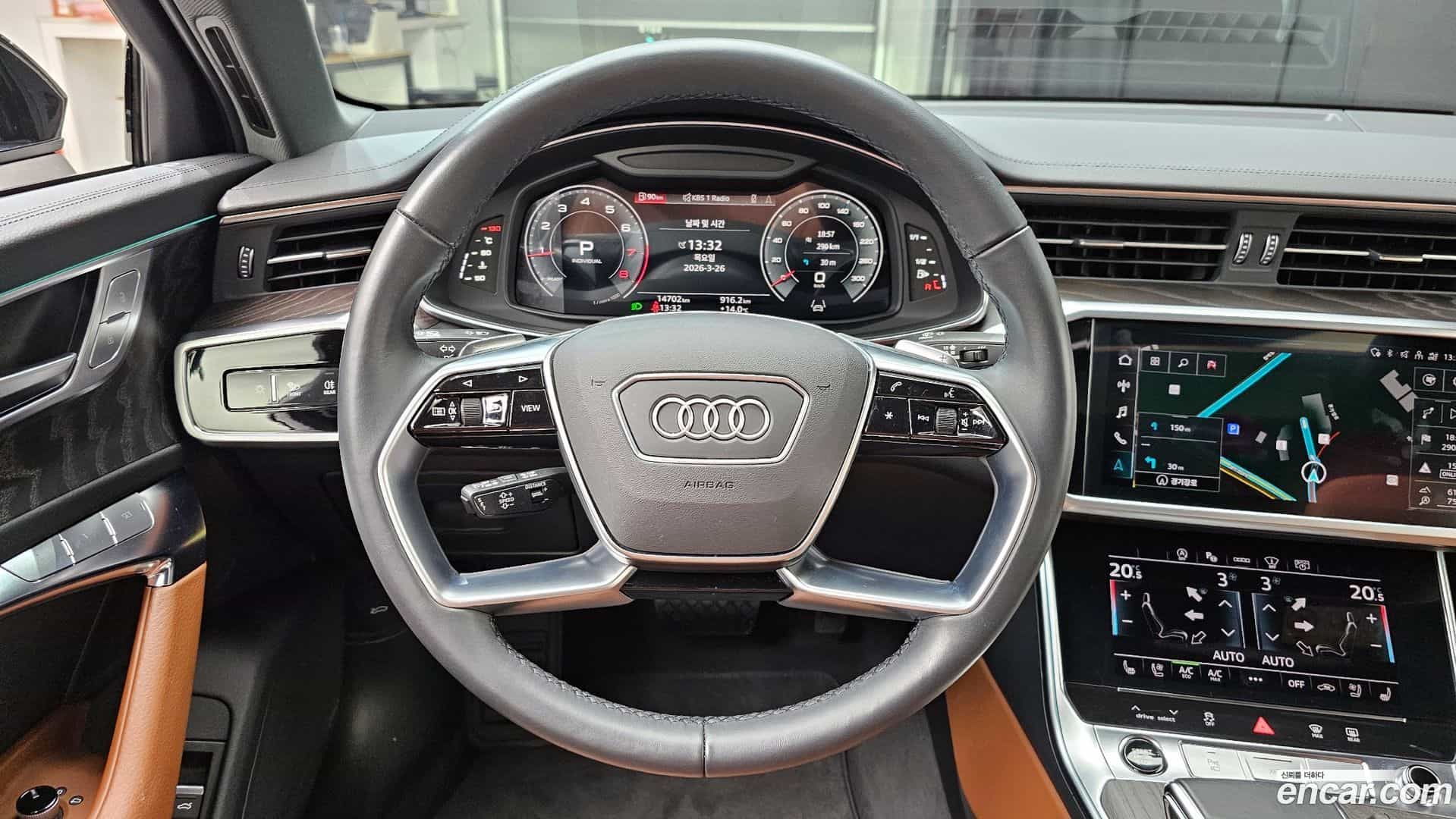 A6 Audi 2023.2-OPTION-017