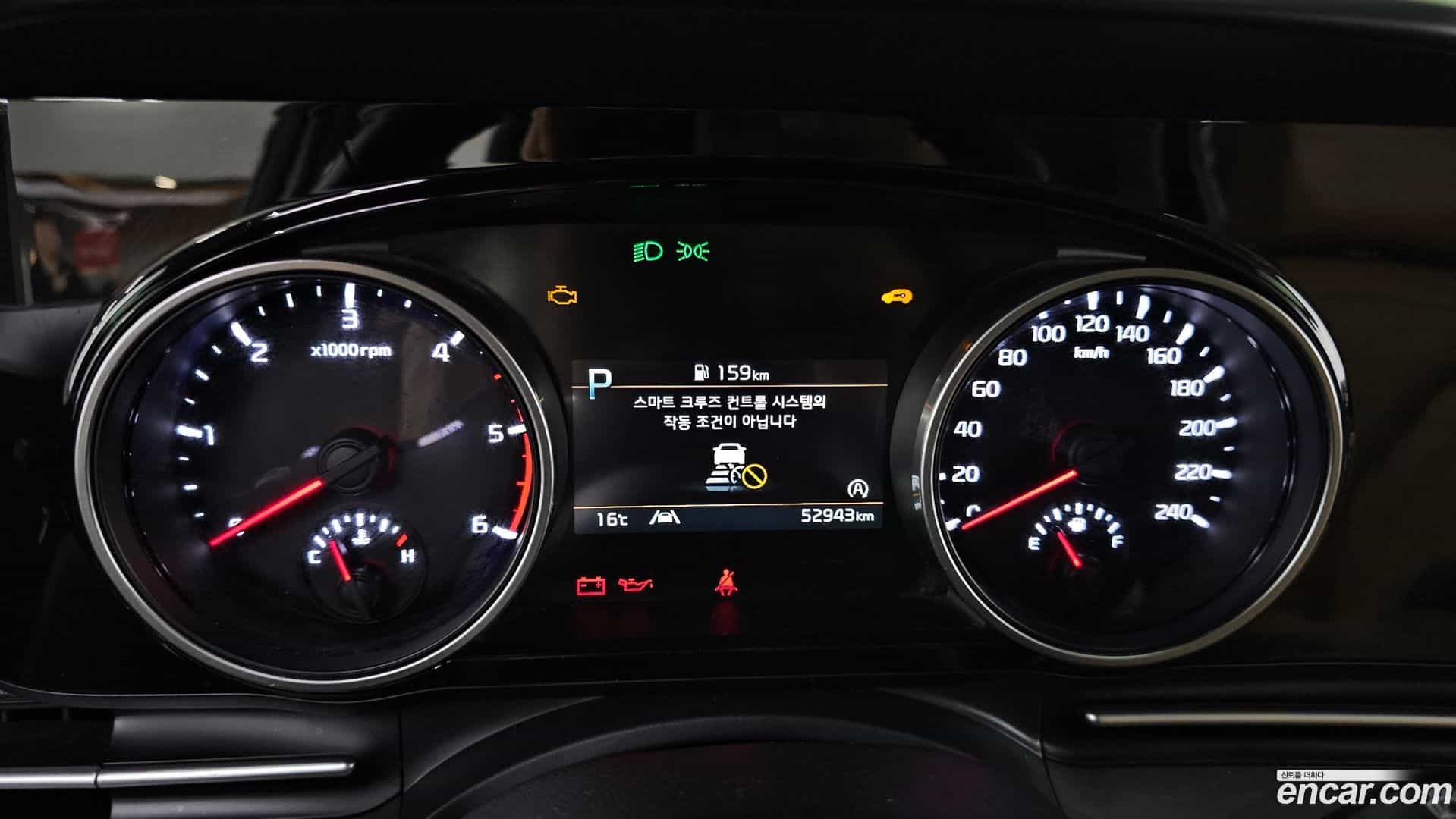 Canival Kia 2023.2-INNER-008