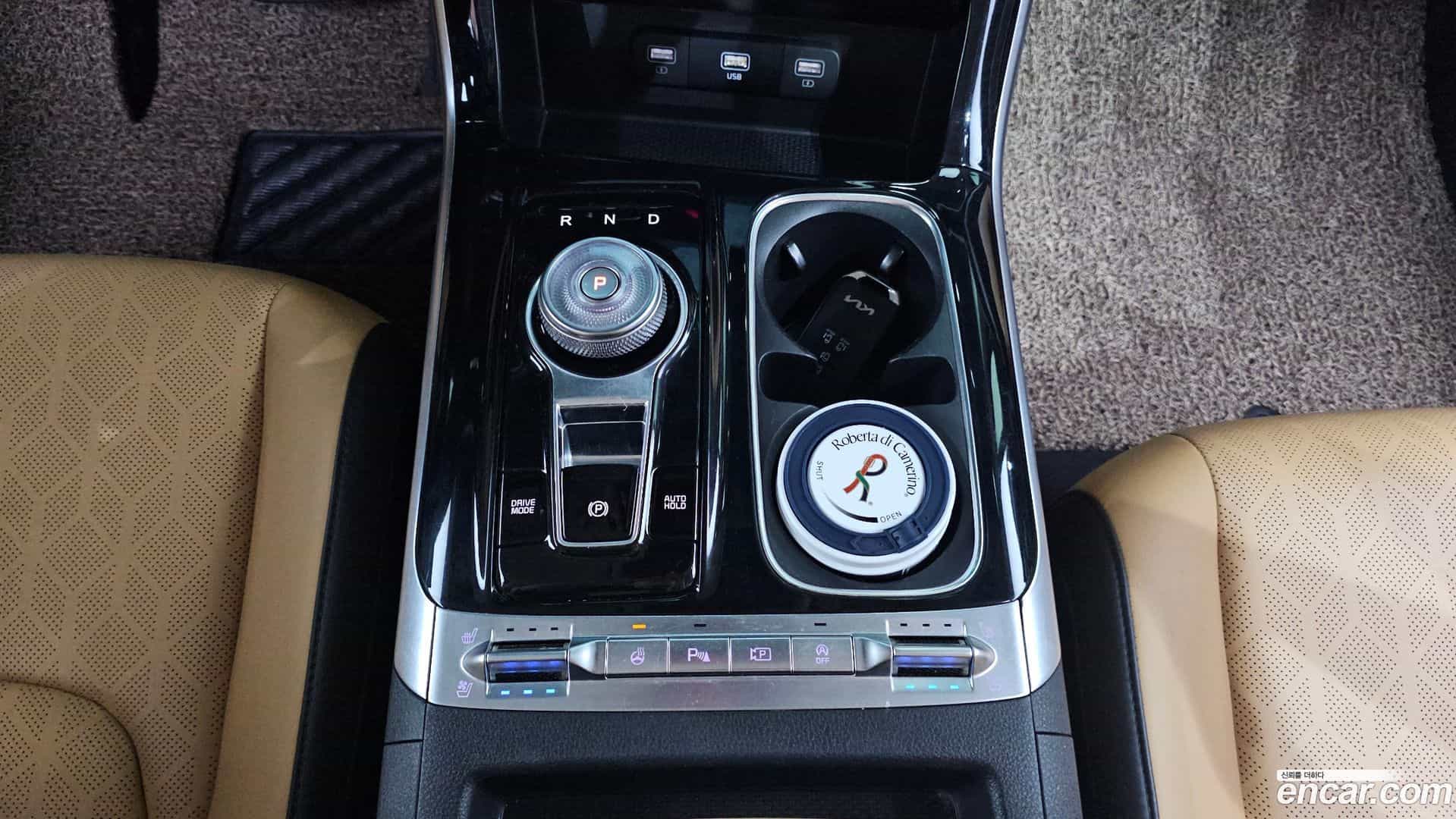 Canival Kia 2023.2-INNER-009