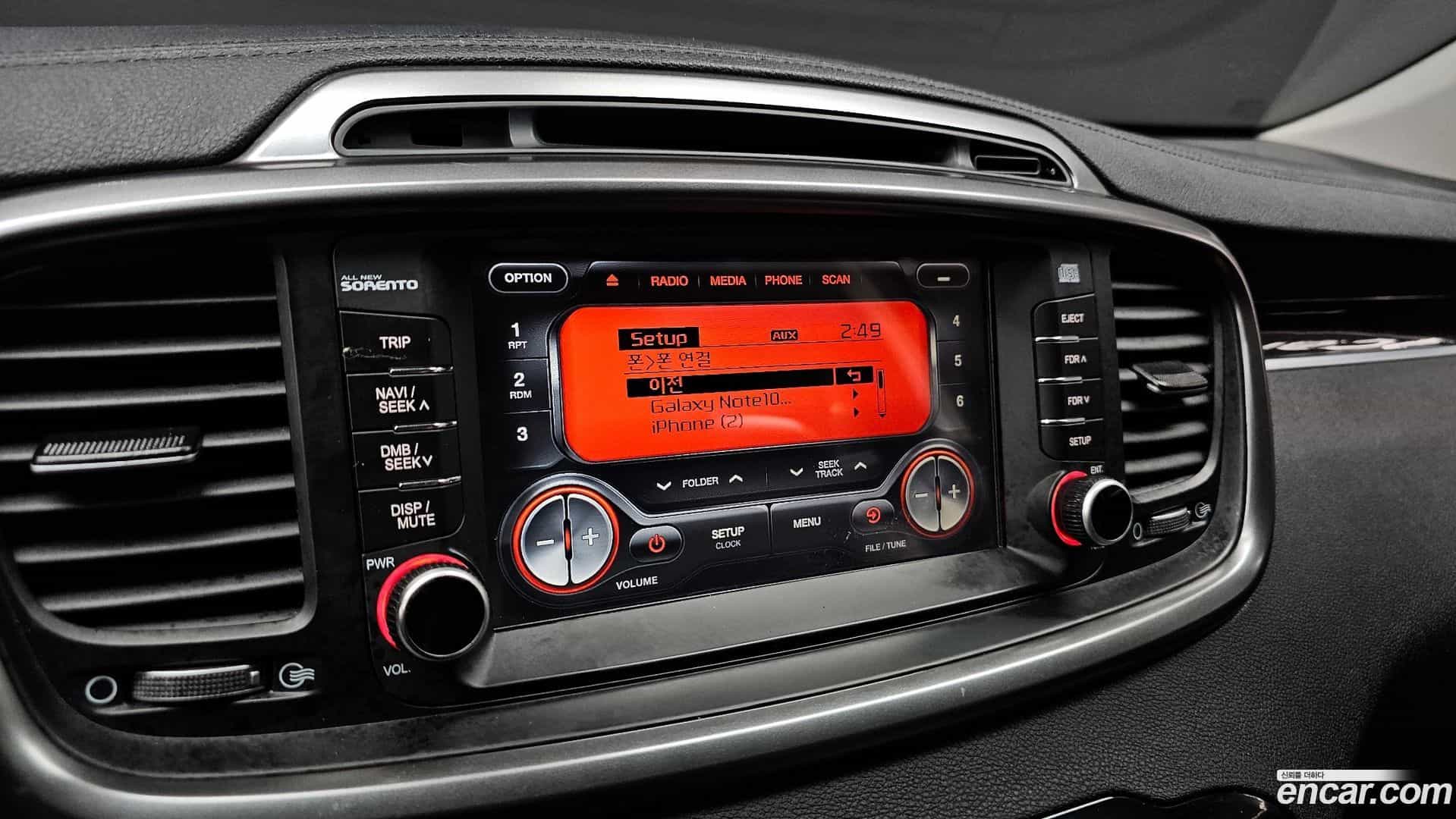 Sorento Kia 2017.0-OPTION-020
