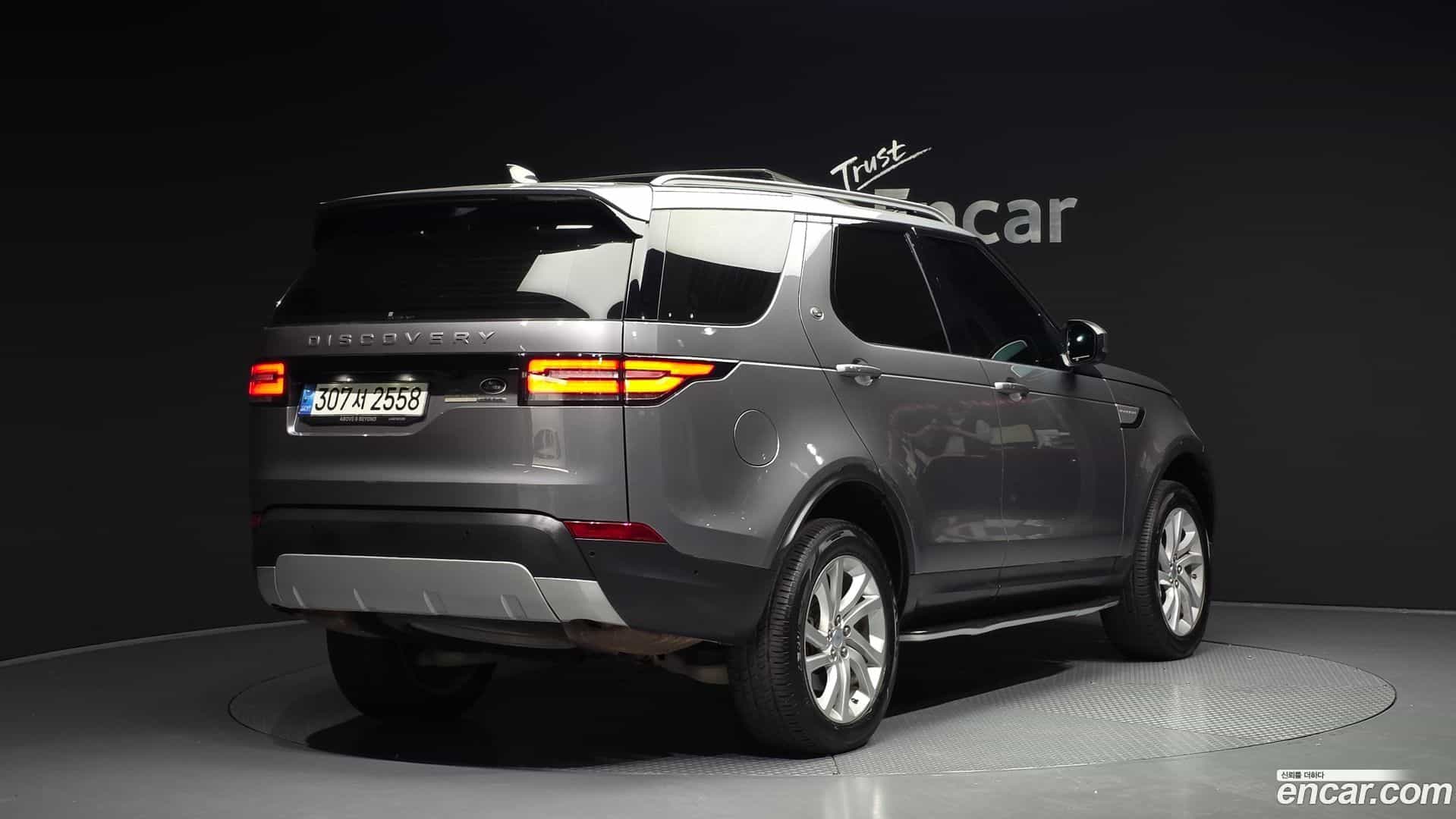 Discovery Land Rover 2020.11-OUTER-002