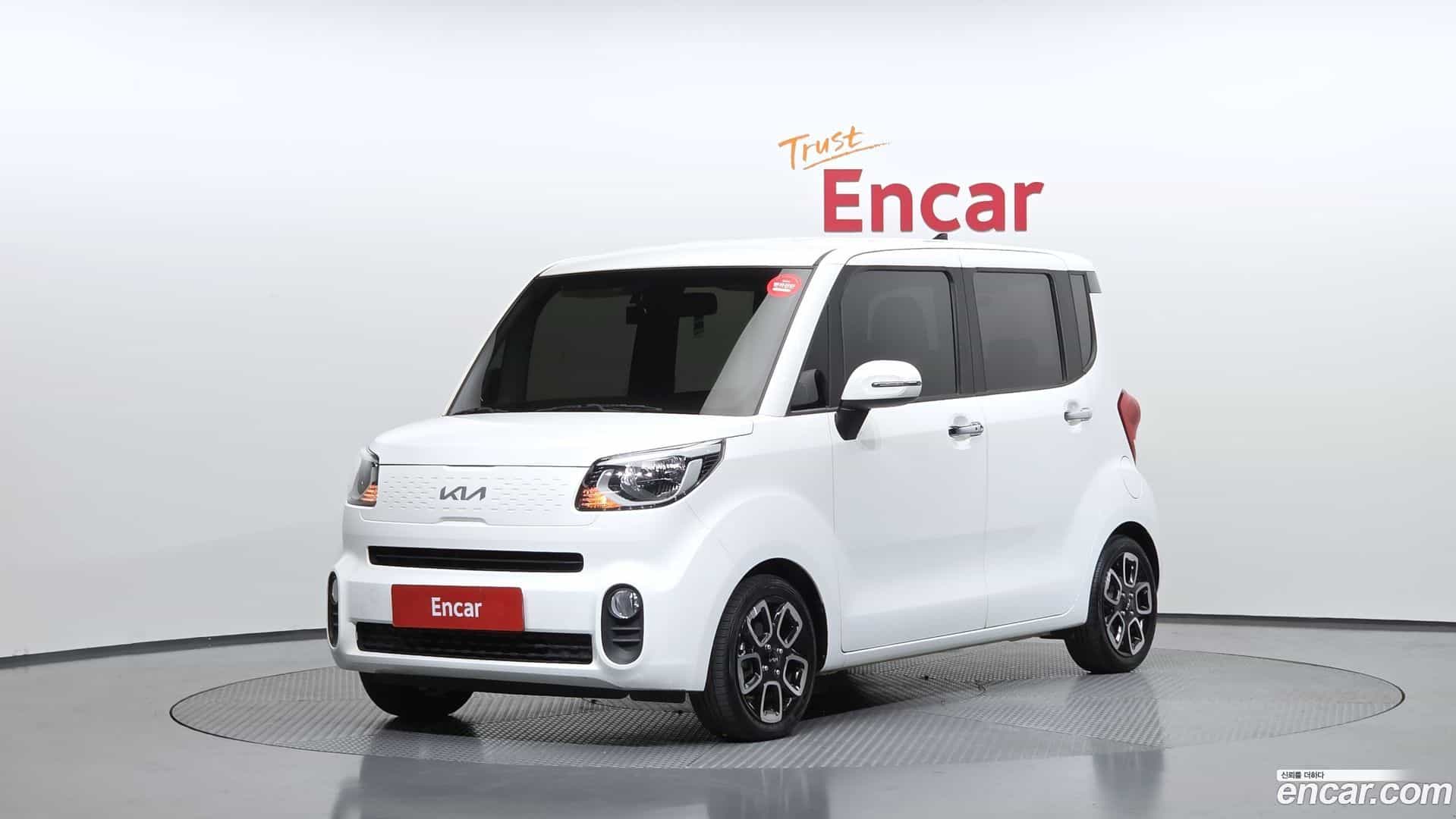 RAY Kia 2022.3-OUTER-001