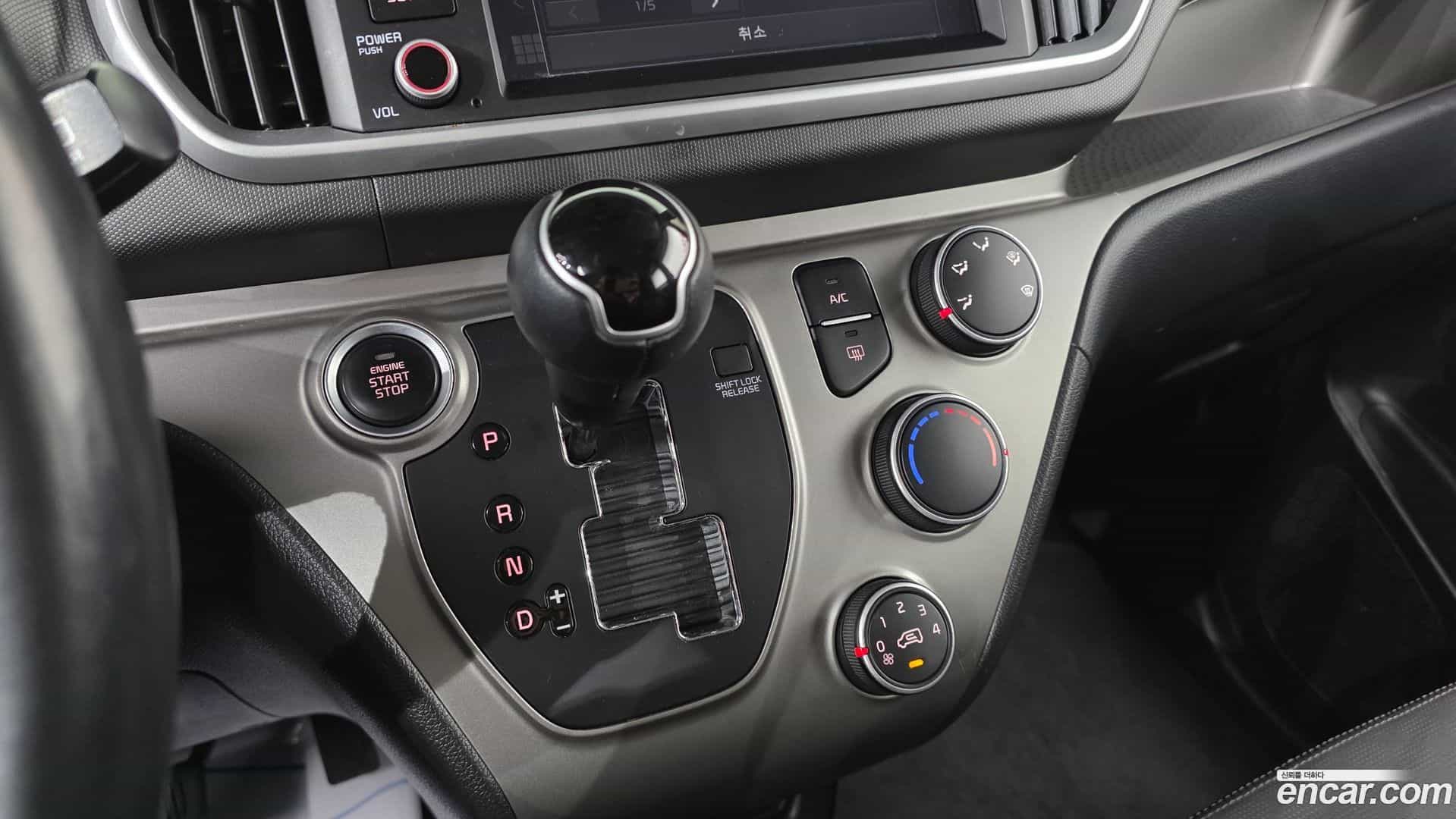 RAY Kia 2022.3-INNER-009