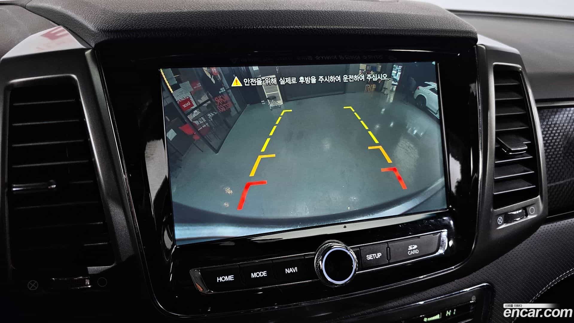 Rexton KG Mobility 2021.10-OPTION-022