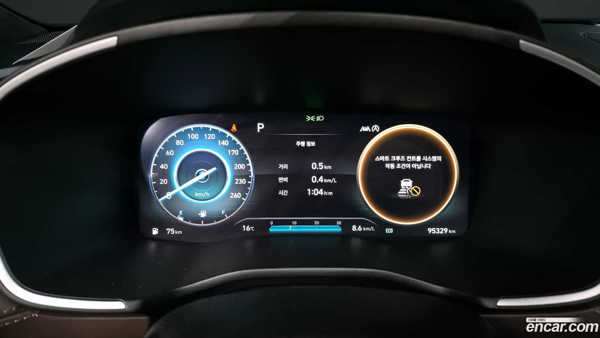 Santafe Hyundai 2022.11-INNER-008