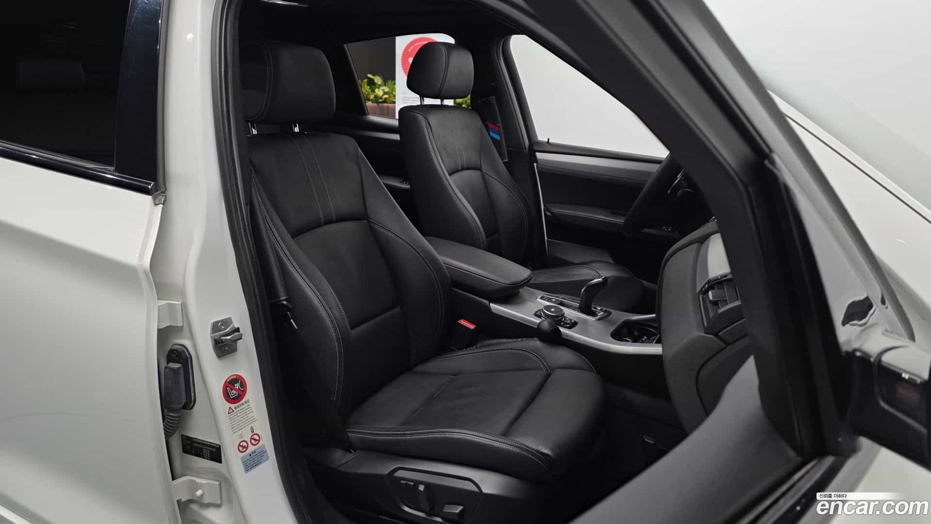 X4 BMW 2014.9-INNER-010