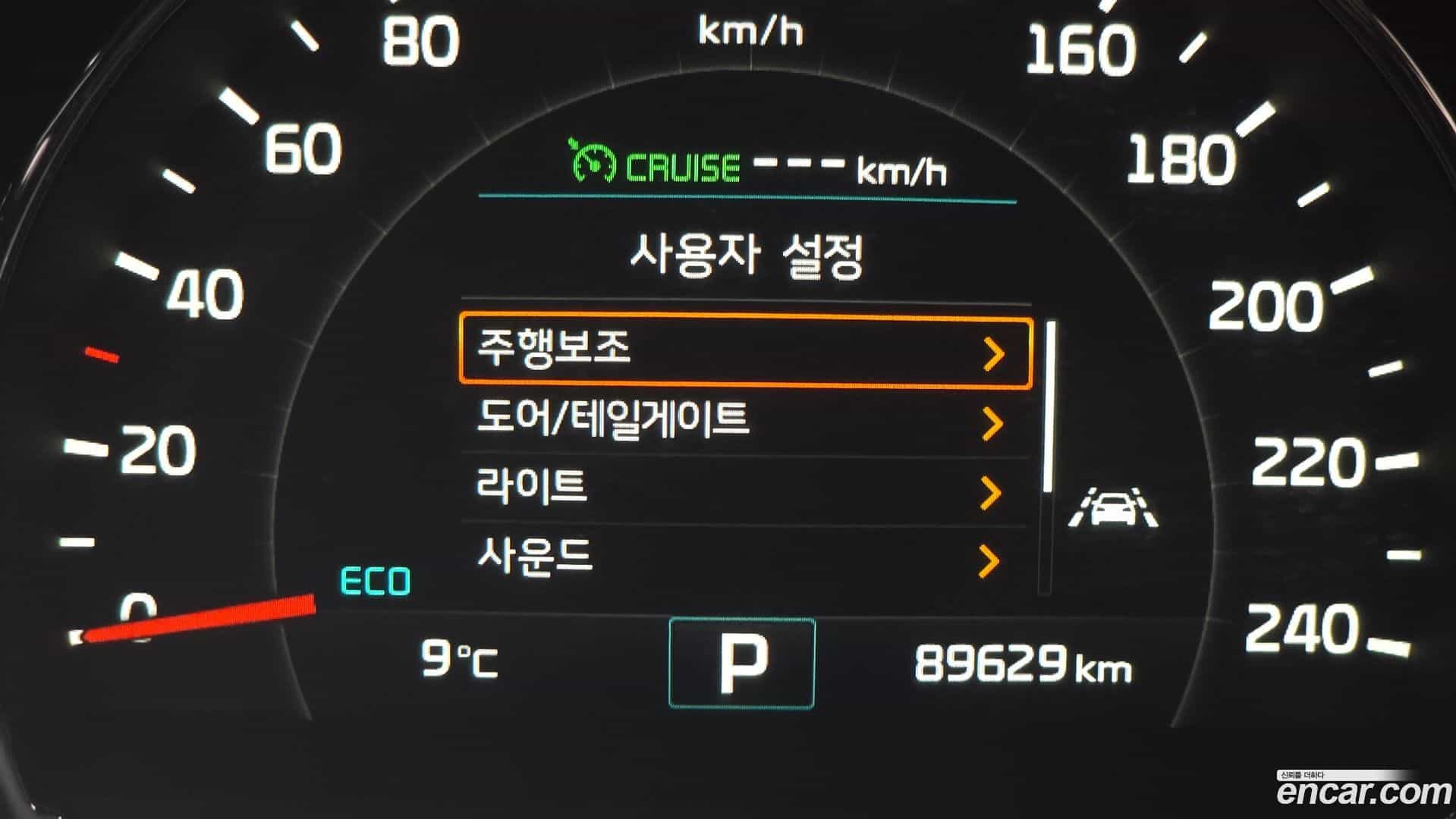 Sorento Kia 2016.8-OPTION-018