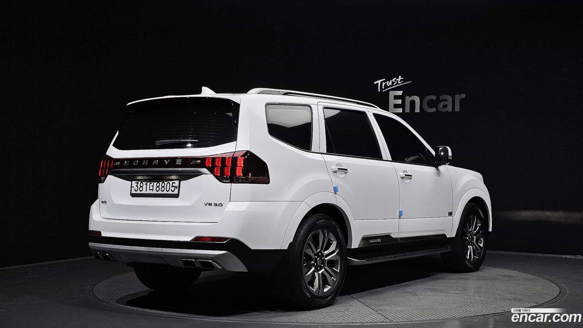 Mohave Kia 2020.0-OUTER-002