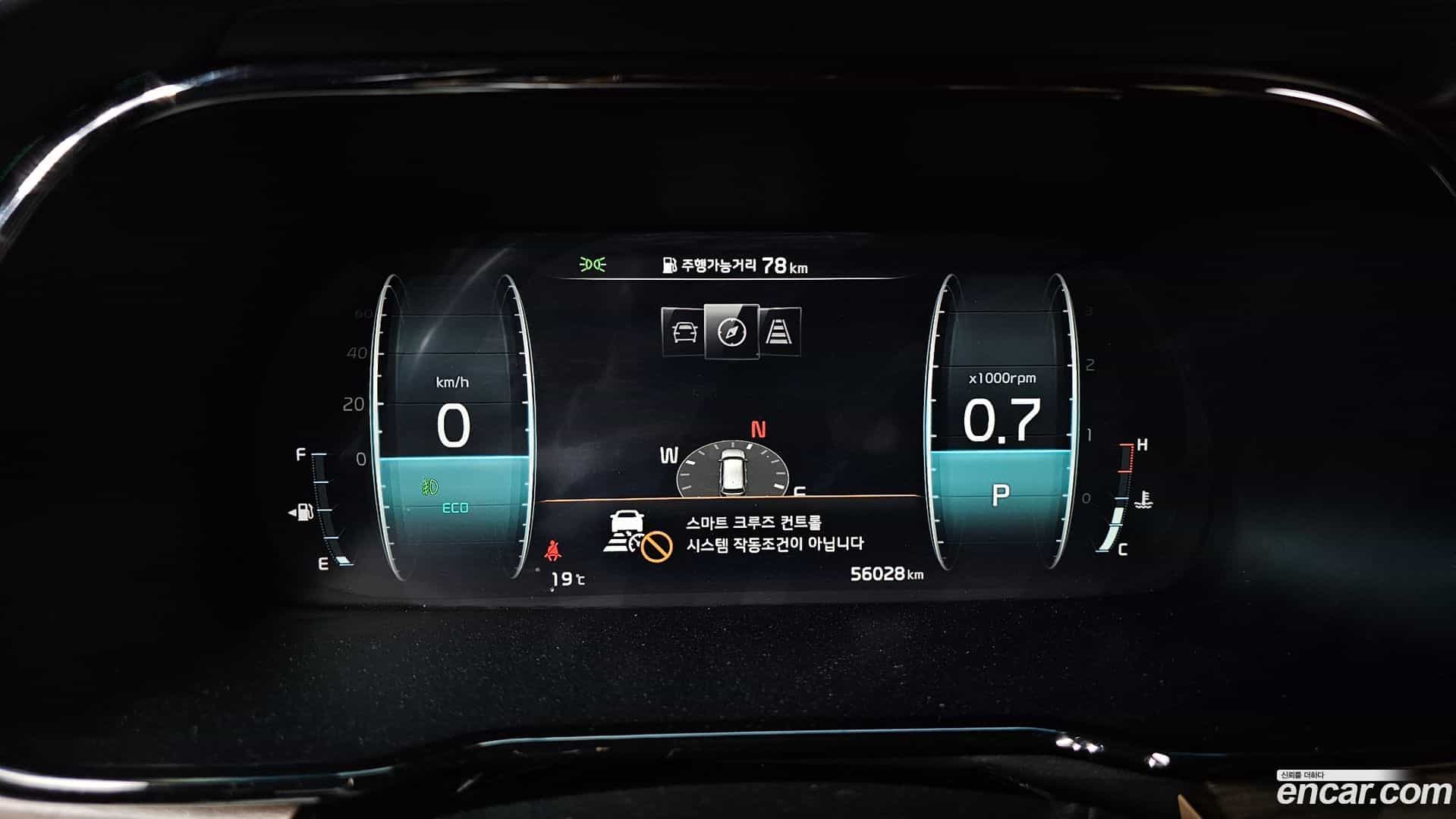 Mohave Kia 2020.0-INNER-008