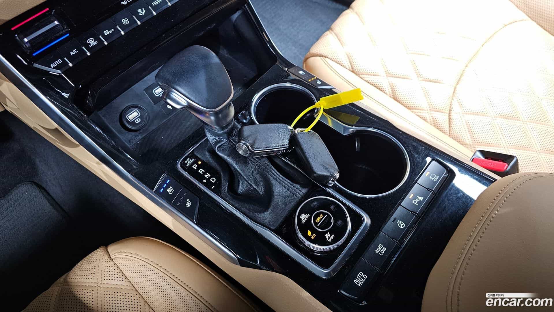 Mohave Kia 2020.0-INNER-009