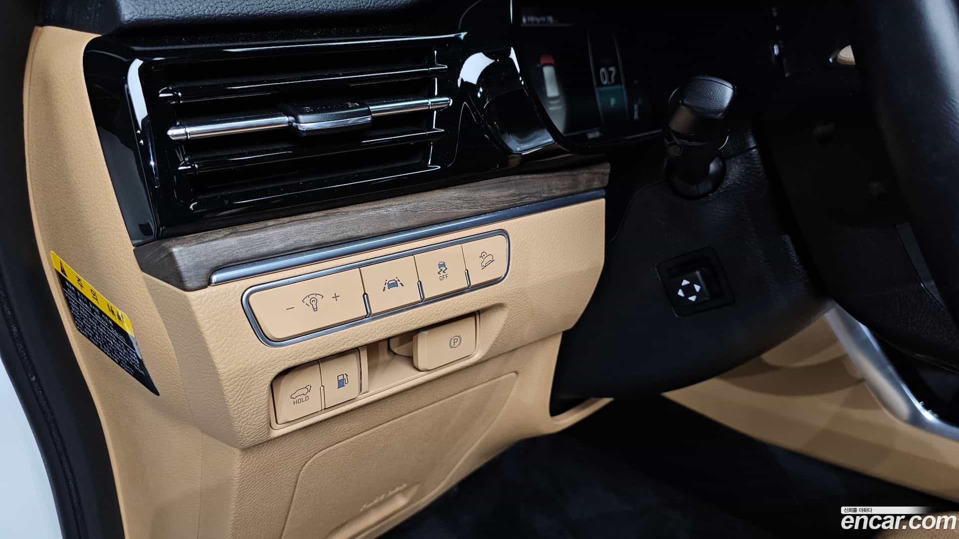 Mohave Kia 2020.0-OPTION-017