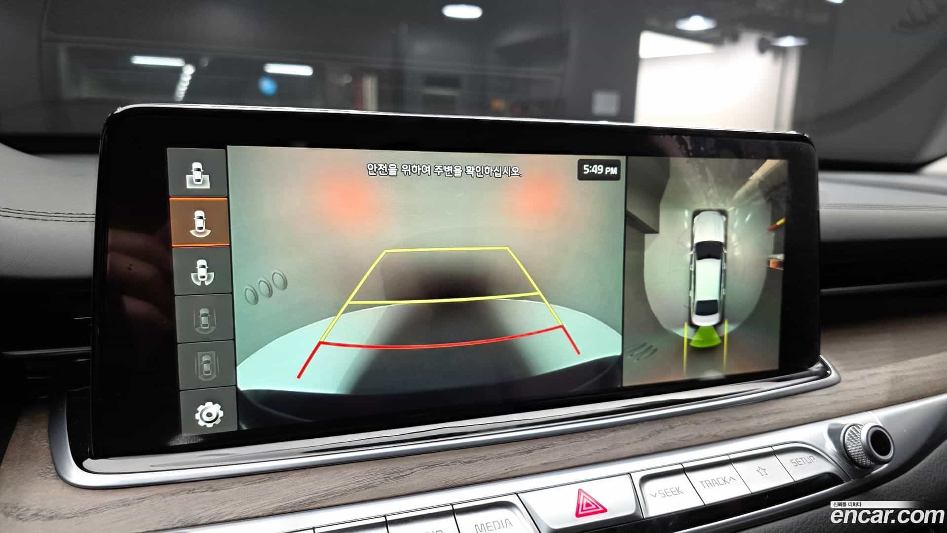 K9 Kia 2020.11-OPTION-019