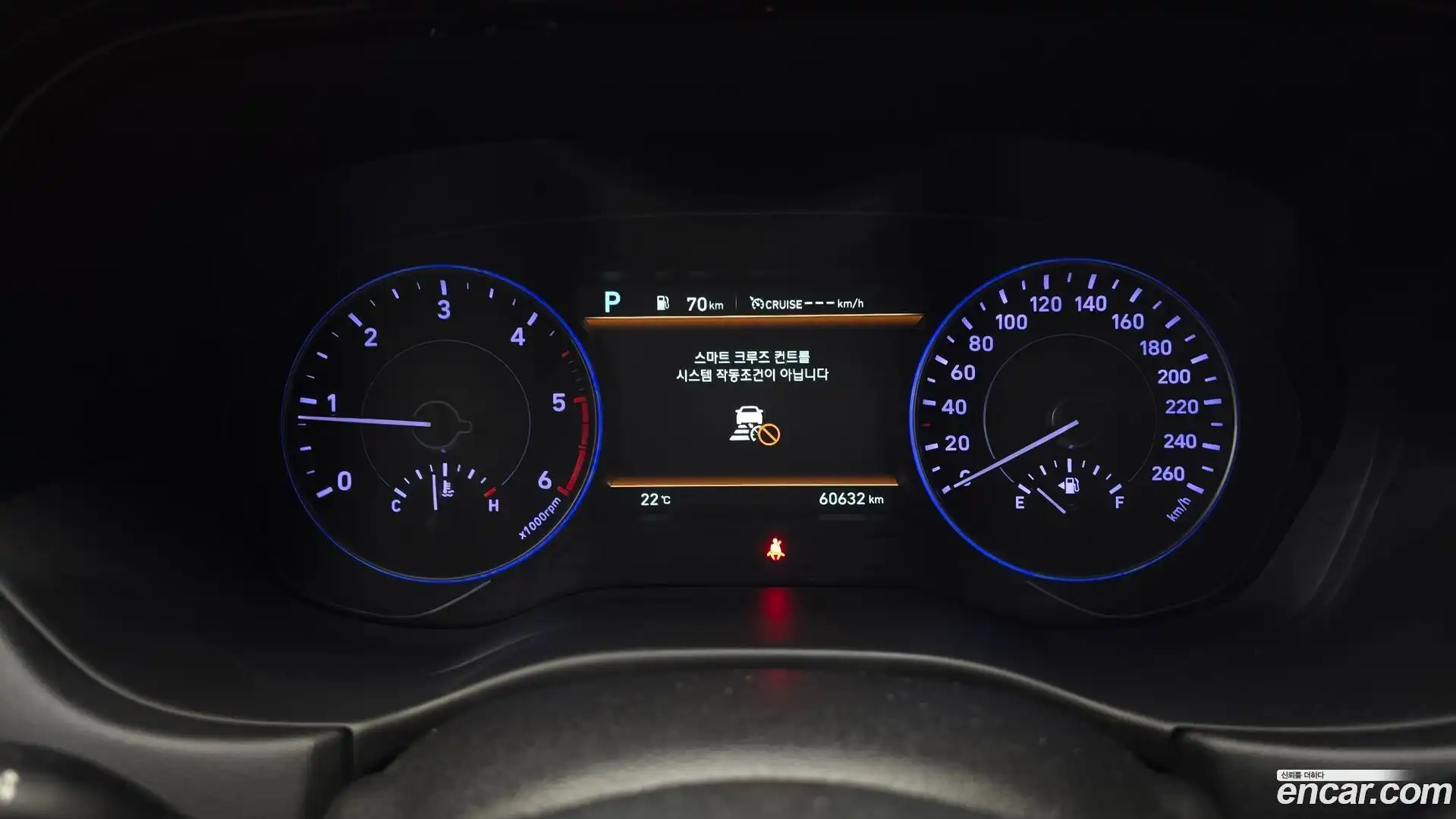 Palisade Hyundai 2019.2-INNER-008