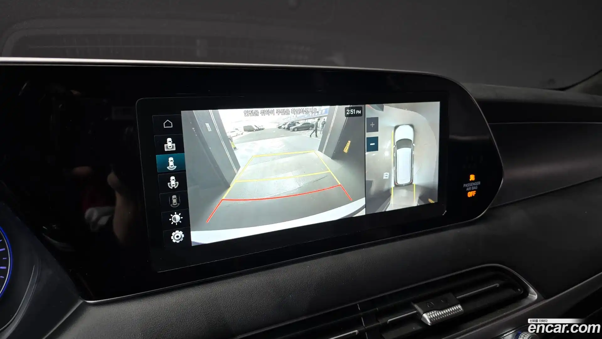 Palisade Hyundai 2019.2-OPTION-019