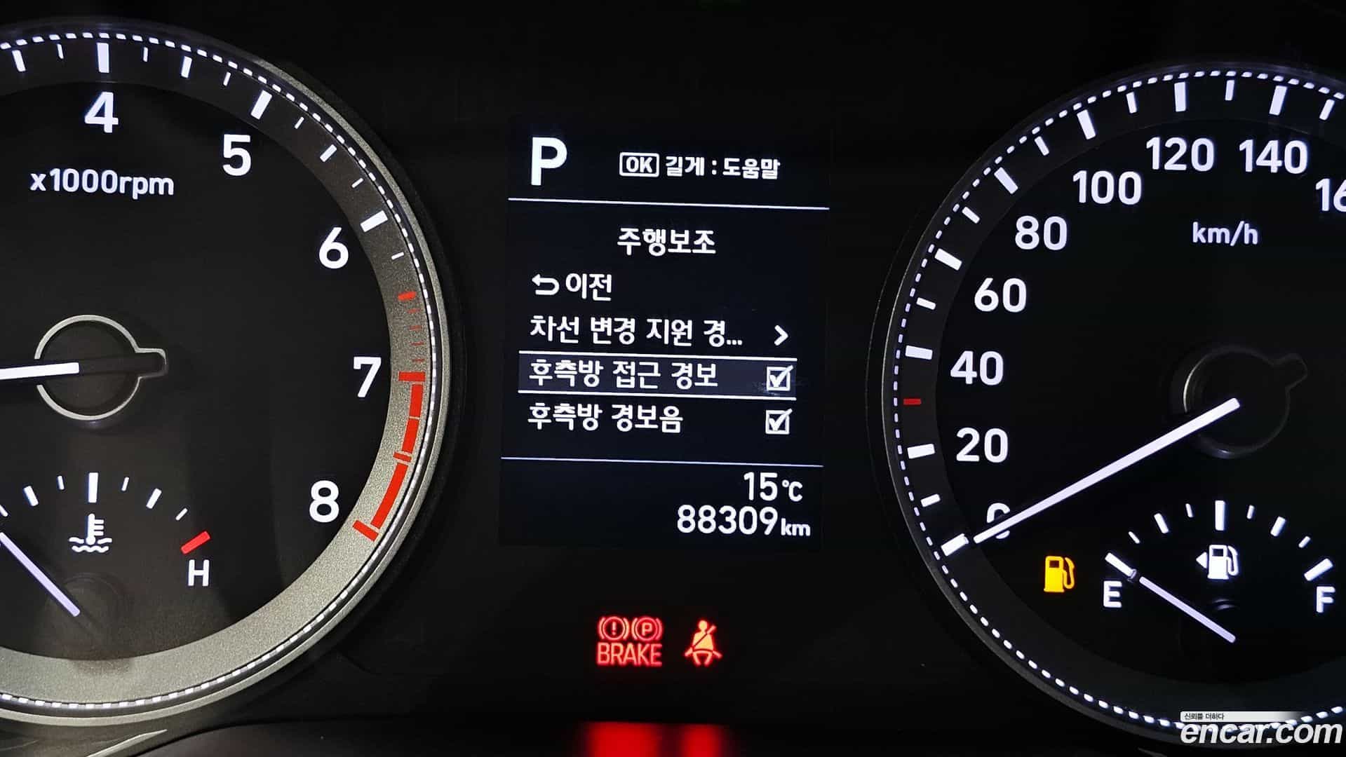 Grandeur Hyundai 2017.4-OPTION-020