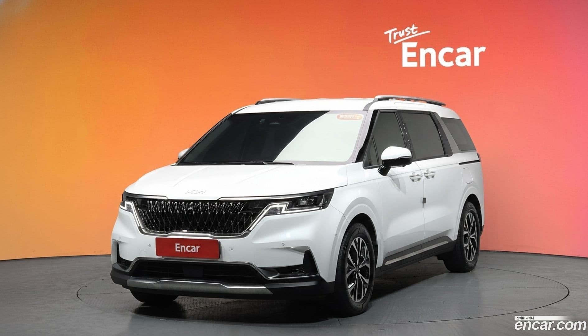 Main__Slider__Photo:Canival Kia 2023.8-0