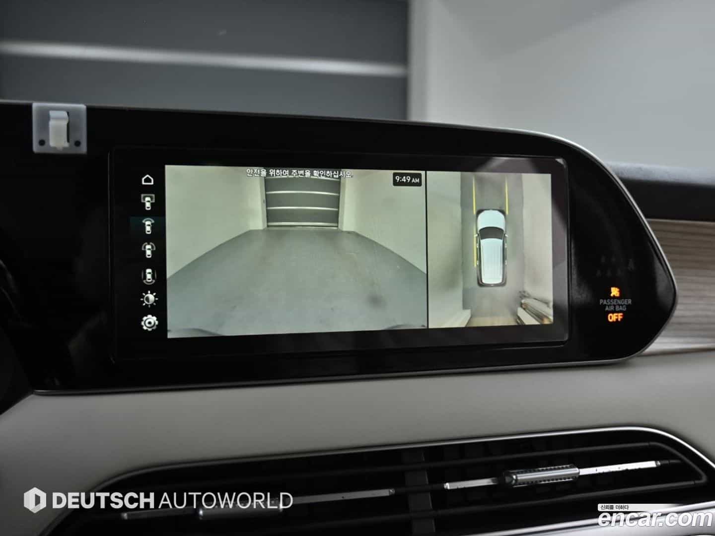 Palisade Hyundai 2019.0-OPTION-019