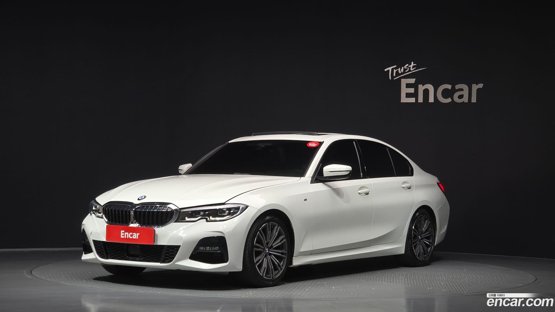 Main__Slider__Photo:3-Series BMW 2021.1-0