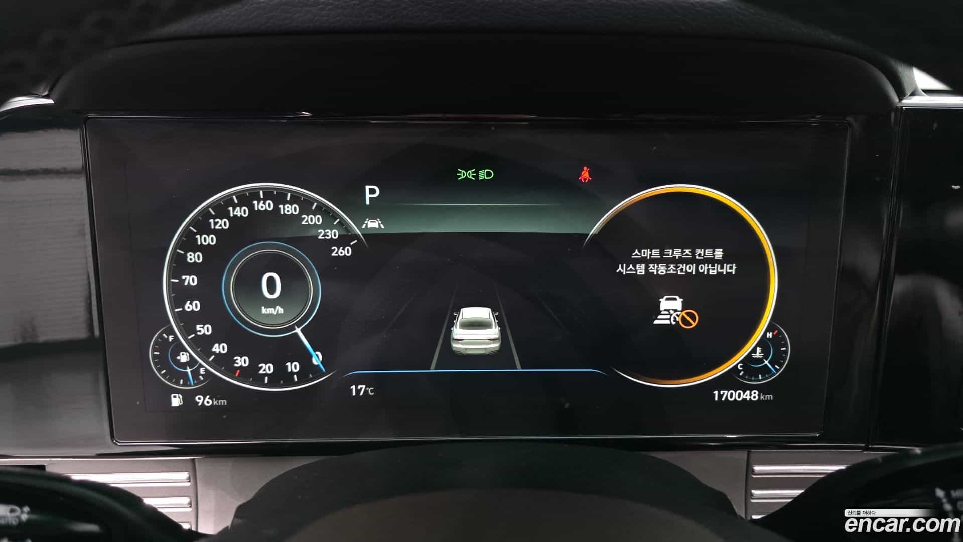 Grandeur Hyundai 2021.2-INNER-008