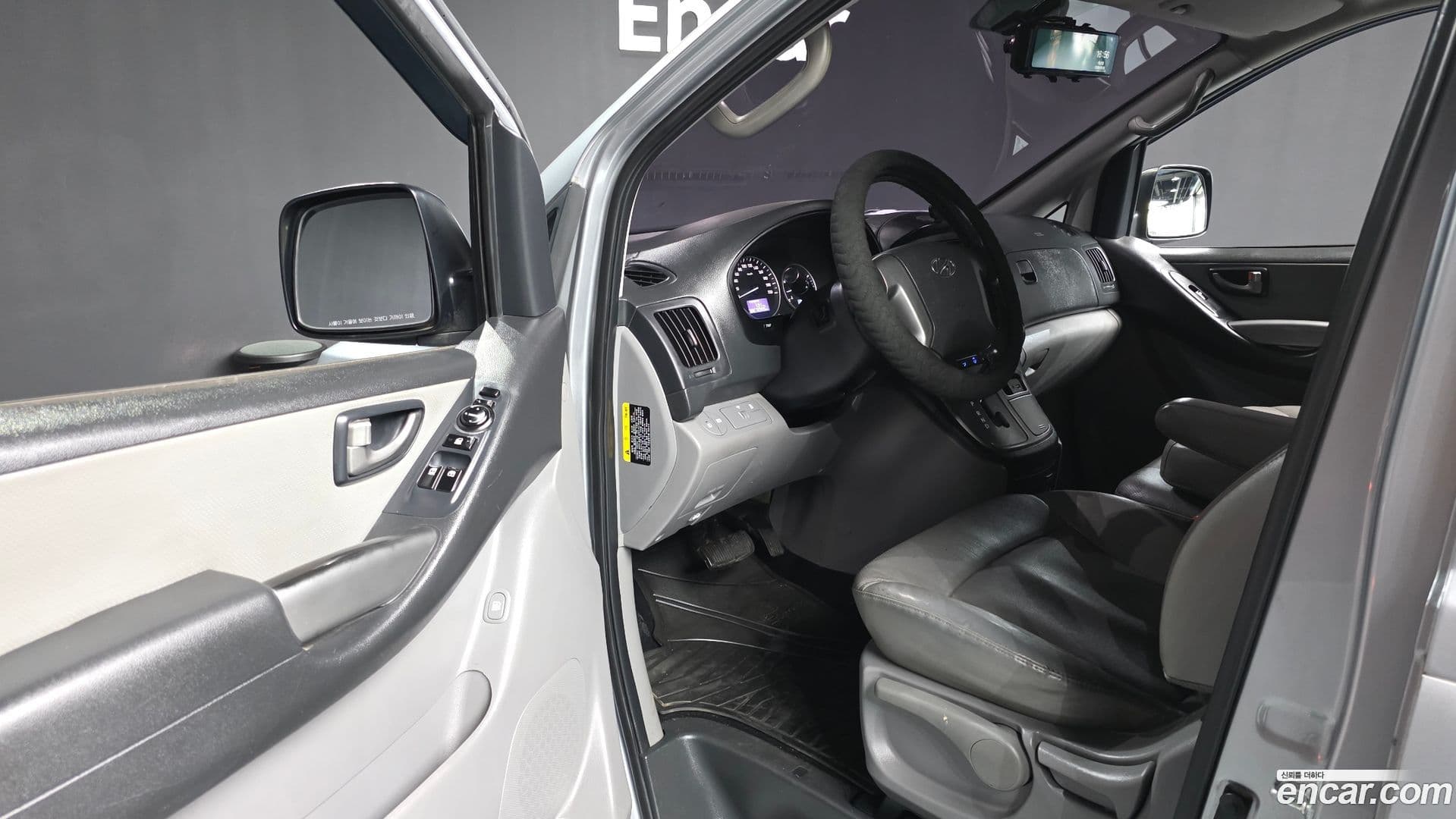 Main__Slider__Photo:Starex Hyundai 2018.6-9
