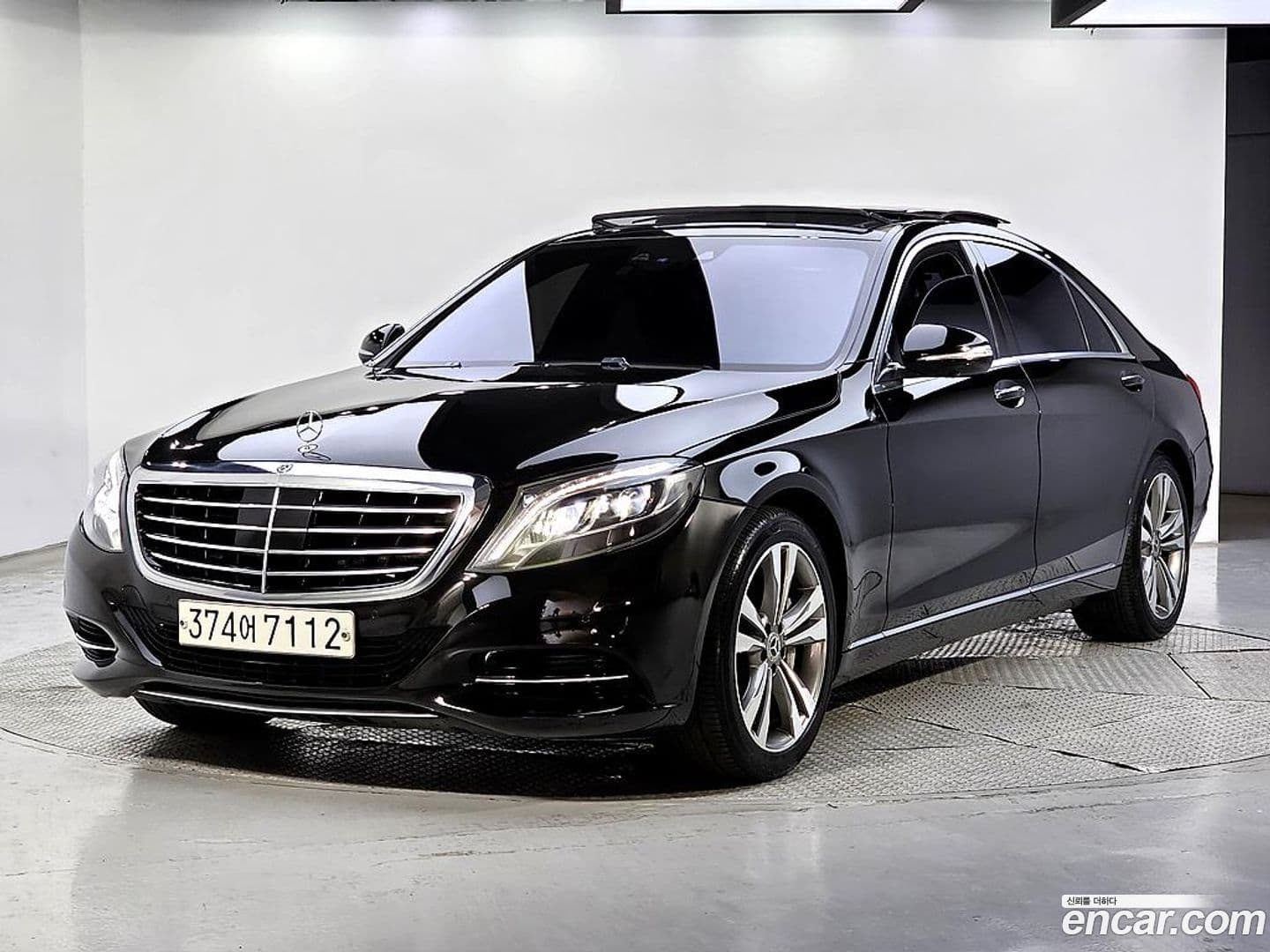 Main__Slider__Photo:S-Class Mercedes-Benz 2014.3-0