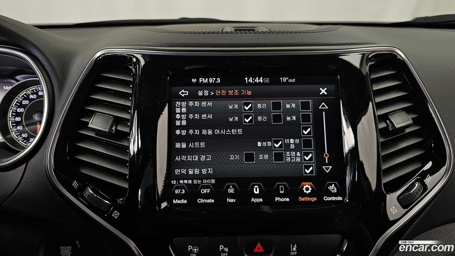 Cherokee Jeep 2022.11-OPTION-019