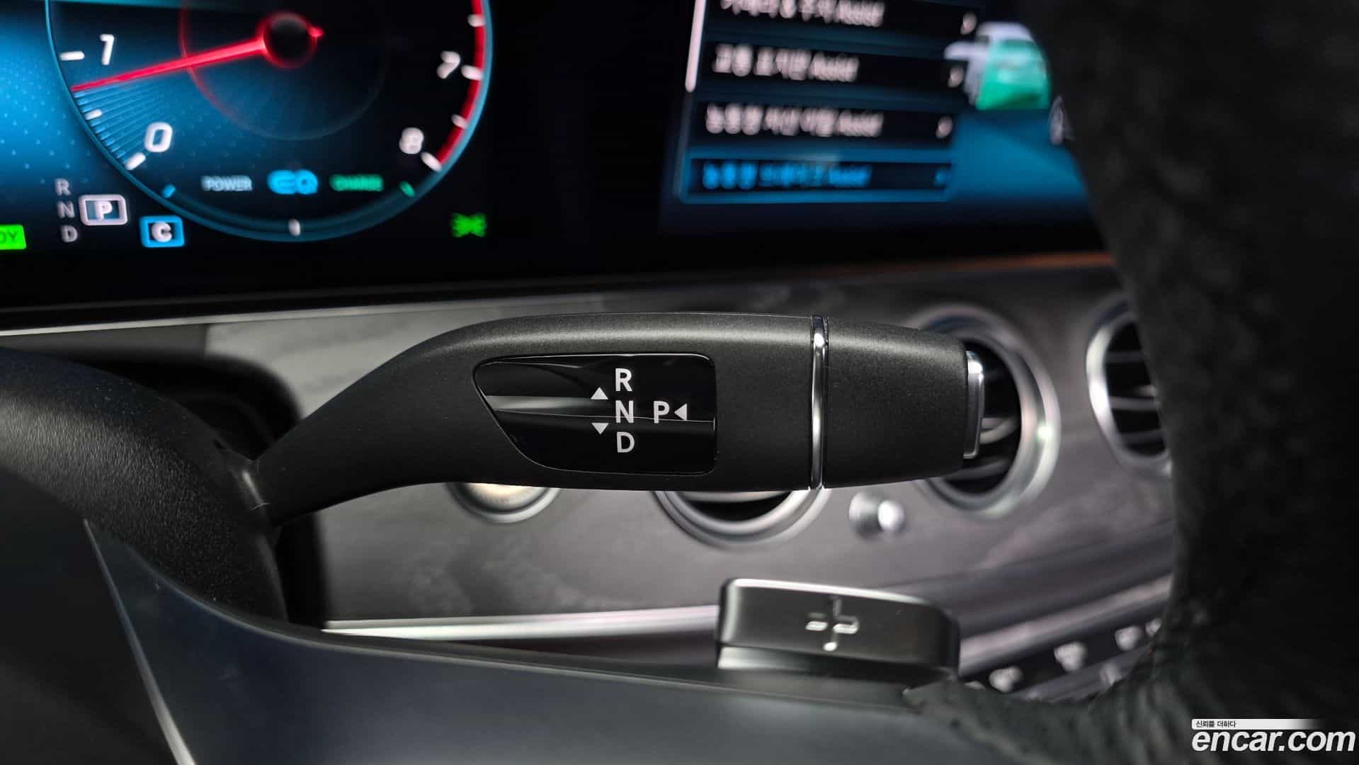 E-Class Mercedes-Benz 2023.3-INNER-009