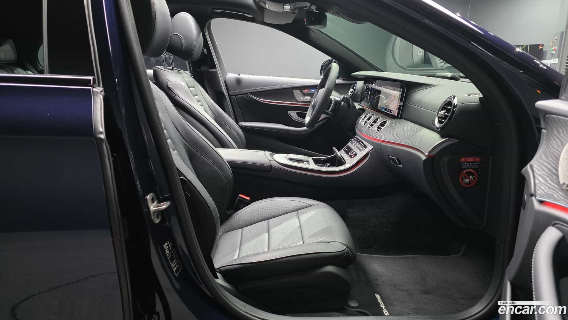 E-Class Mercedes-Benz 2023.3-OPTION-016