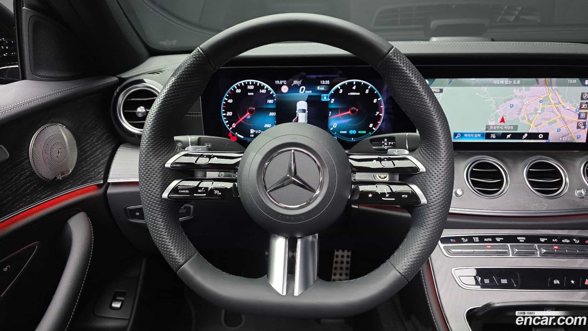 E-Class Mercedes-Benz 2023.3-OPTION-017