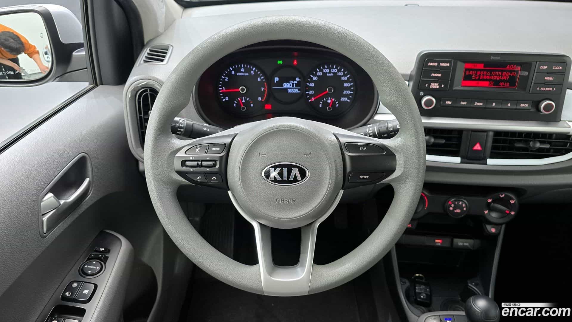 morning Kia 2021.0-OPTION-017