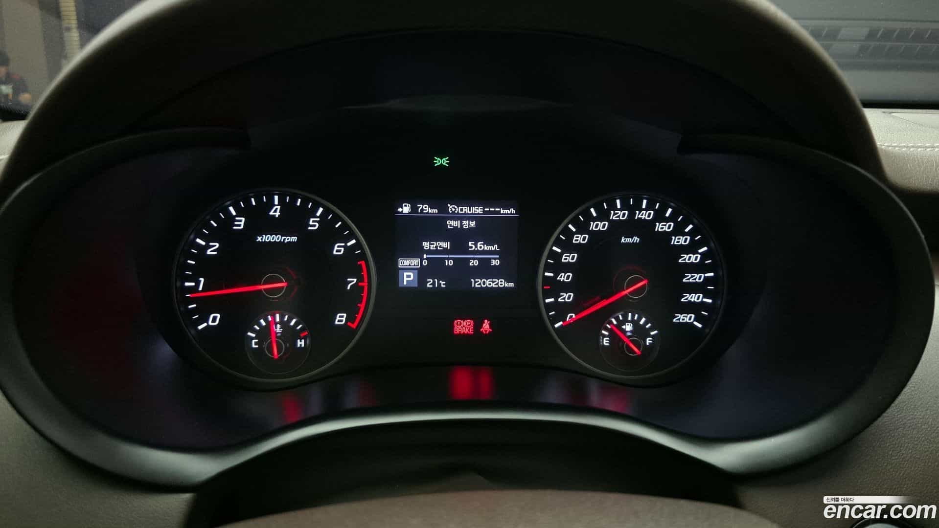 Stinger Kia 2017.6-INNER-008