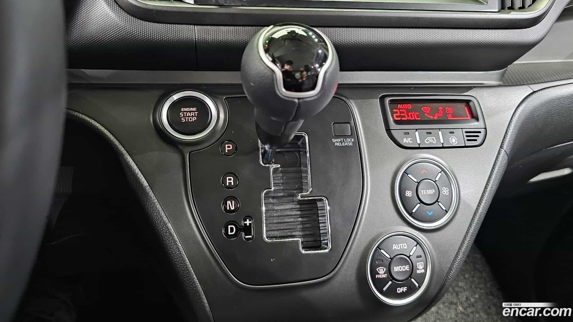 RAY Kia 2024.2-INNER-009