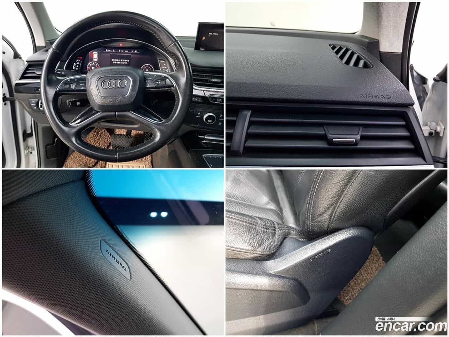 Q7 Audi 2016.2-OPTION-020