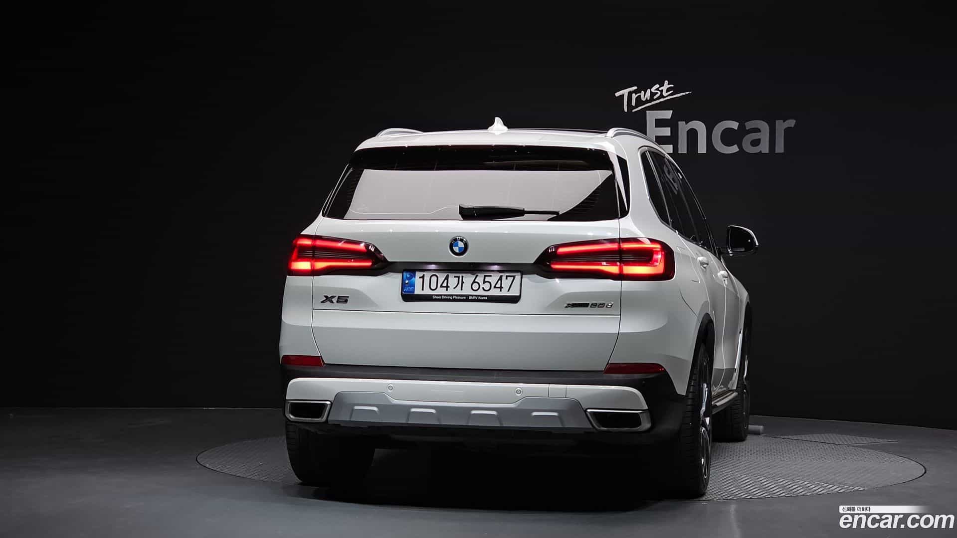X5 BMW 2022.8-OUTER-004