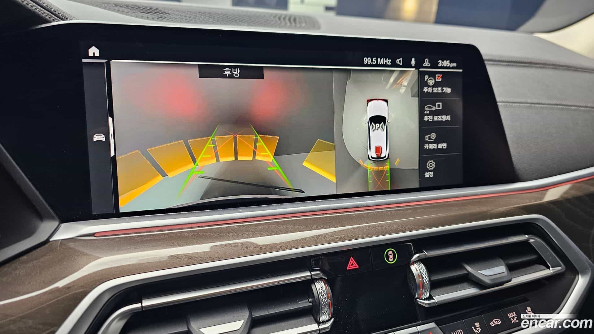 X5 BMW 2022.8-OPTION-019
