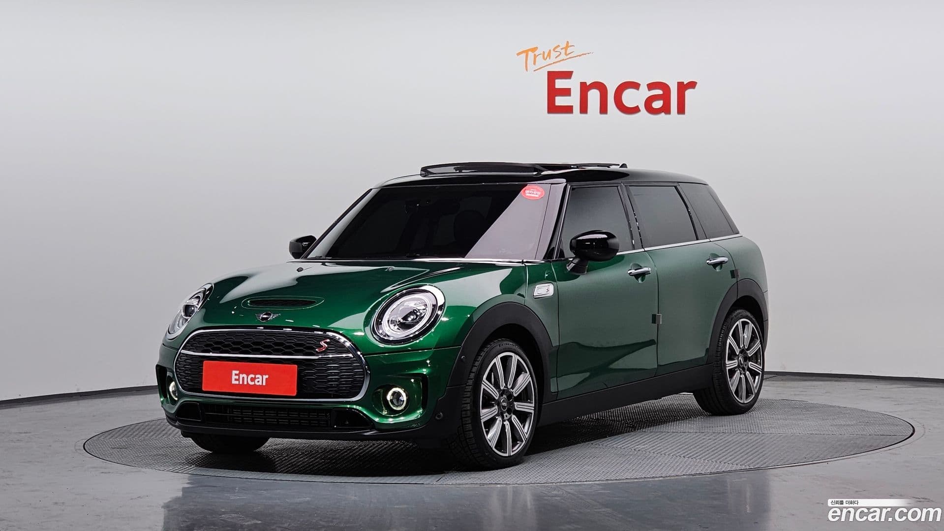 Main__Slider__Photo:Clubman Mini 2021.4-0