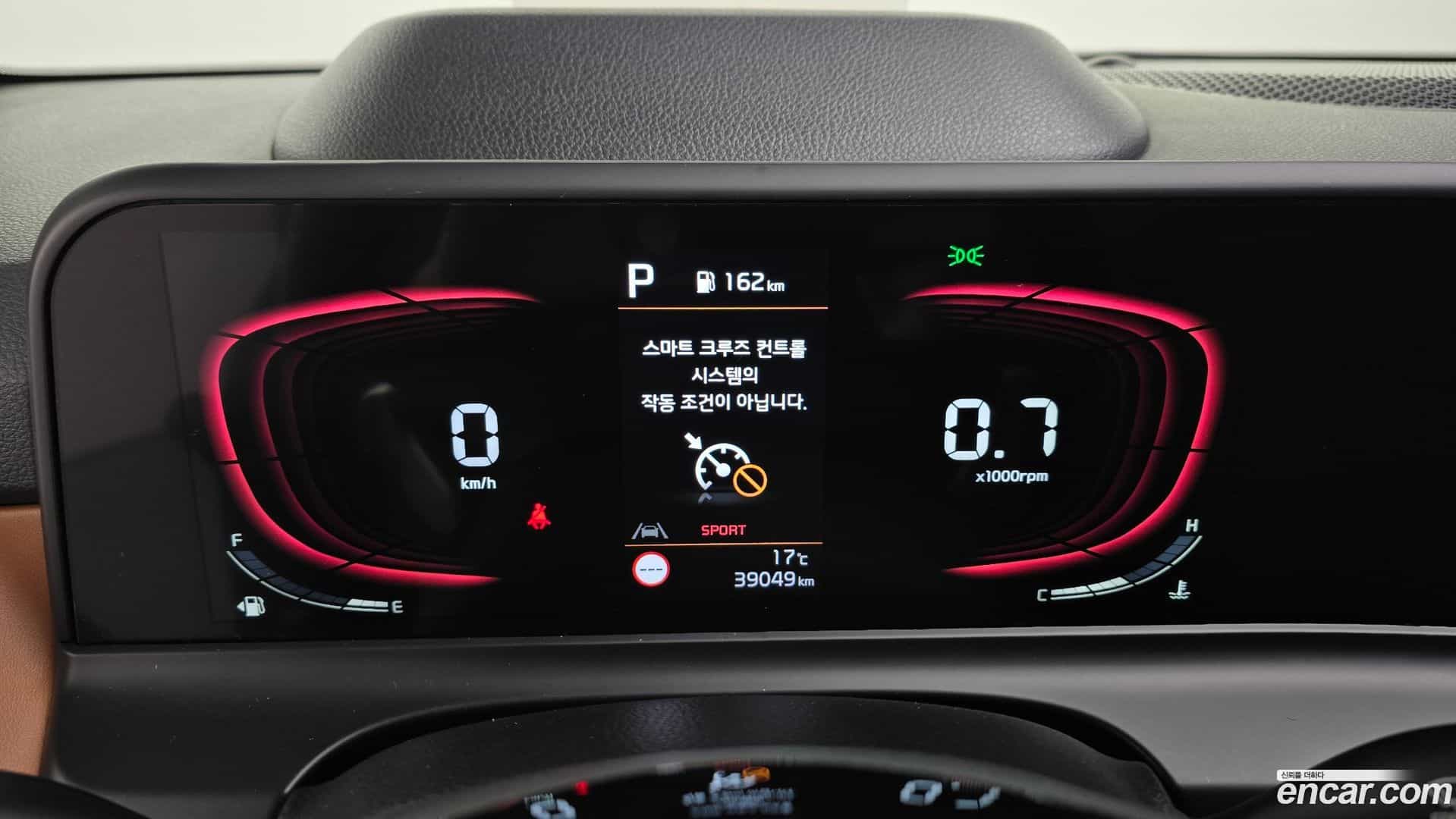 Seltos Kia 2022.6-INNER-008