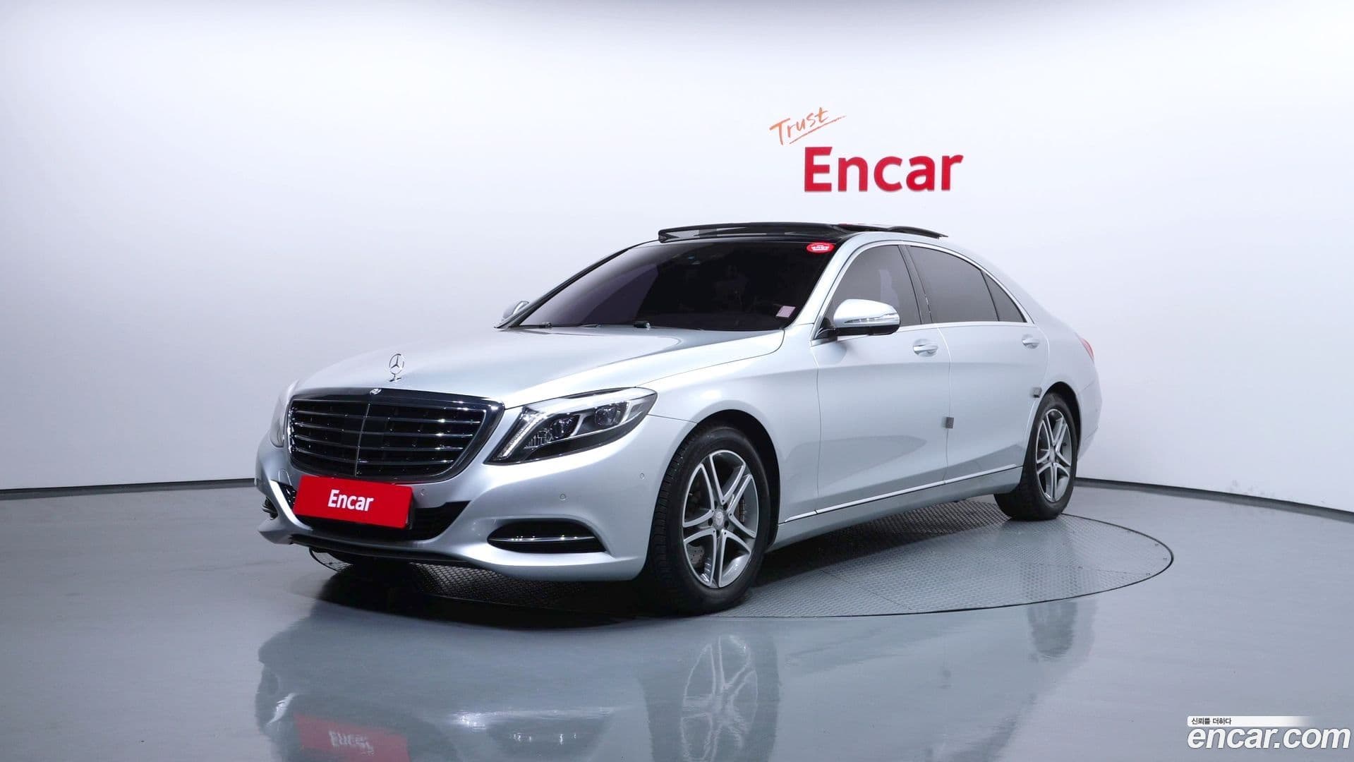 Main__Slider__Photo:S-Class Mercedes-Benz 2015.0-0