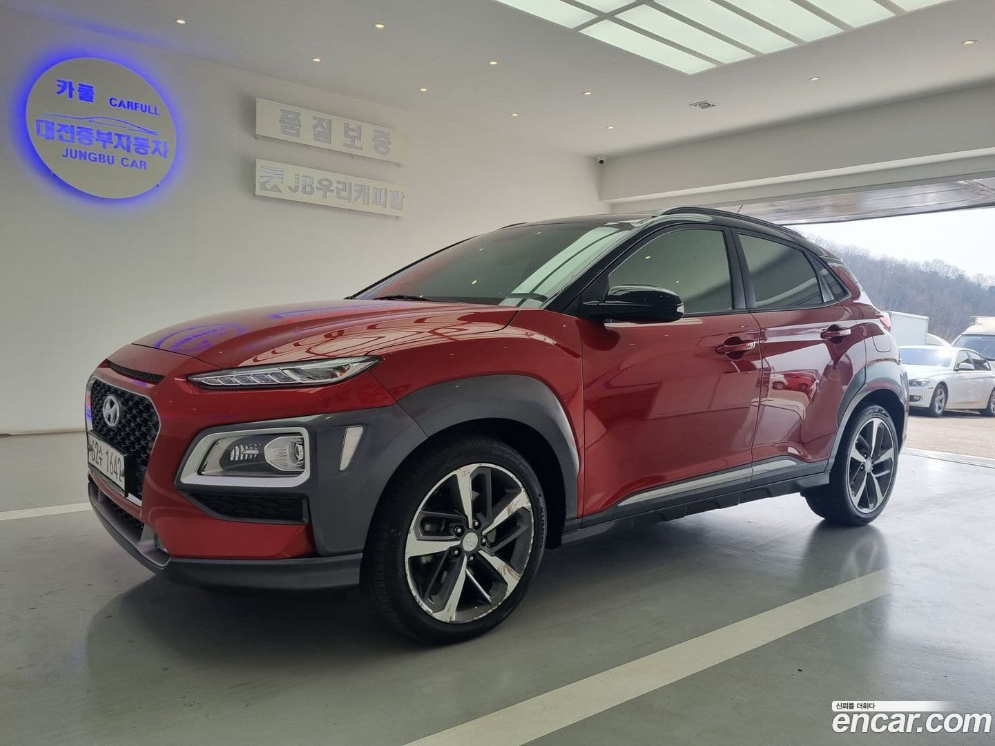 Main__Slider__Photo:Kona Hyundai 2018.4-0