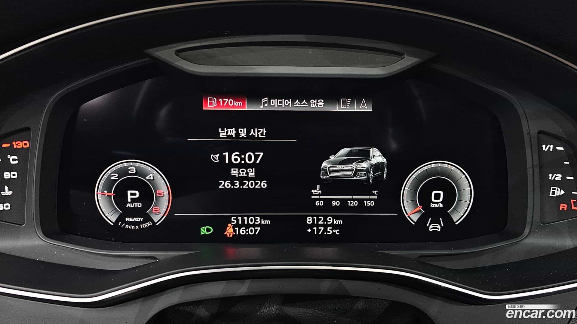 A6 Audi 2021.11-INNER-008