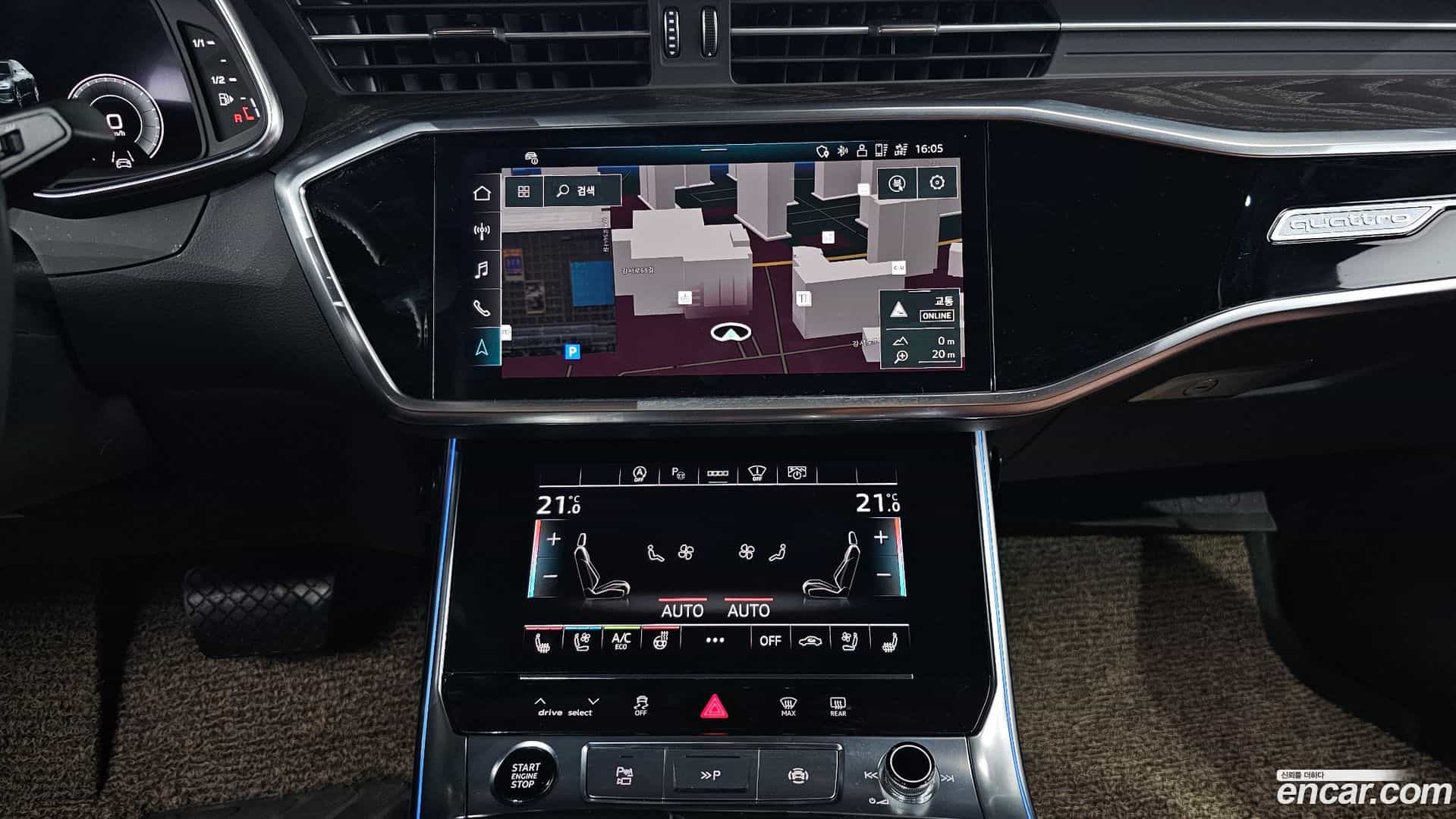 A6 Audi 2021.11-OPTION-018