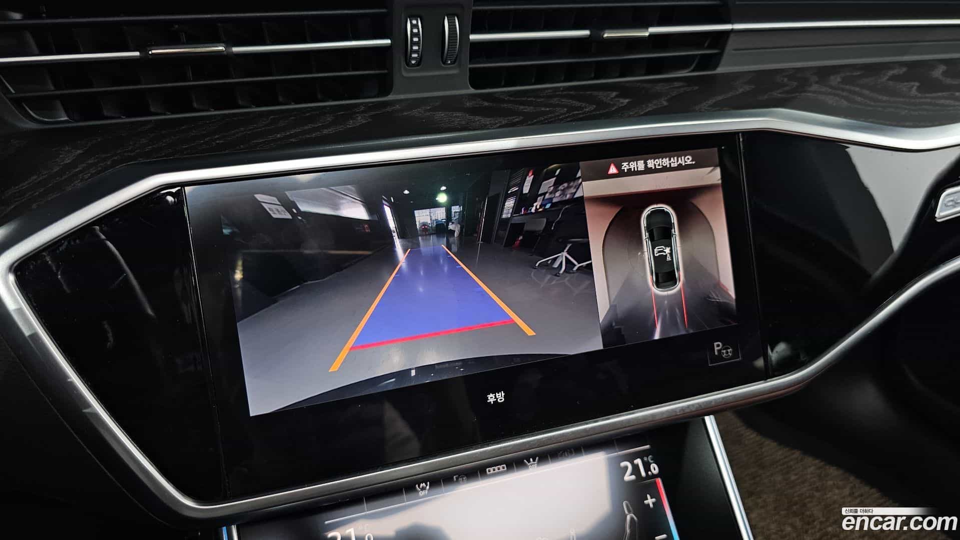 A6 Audi 2021.11-OPTION-019