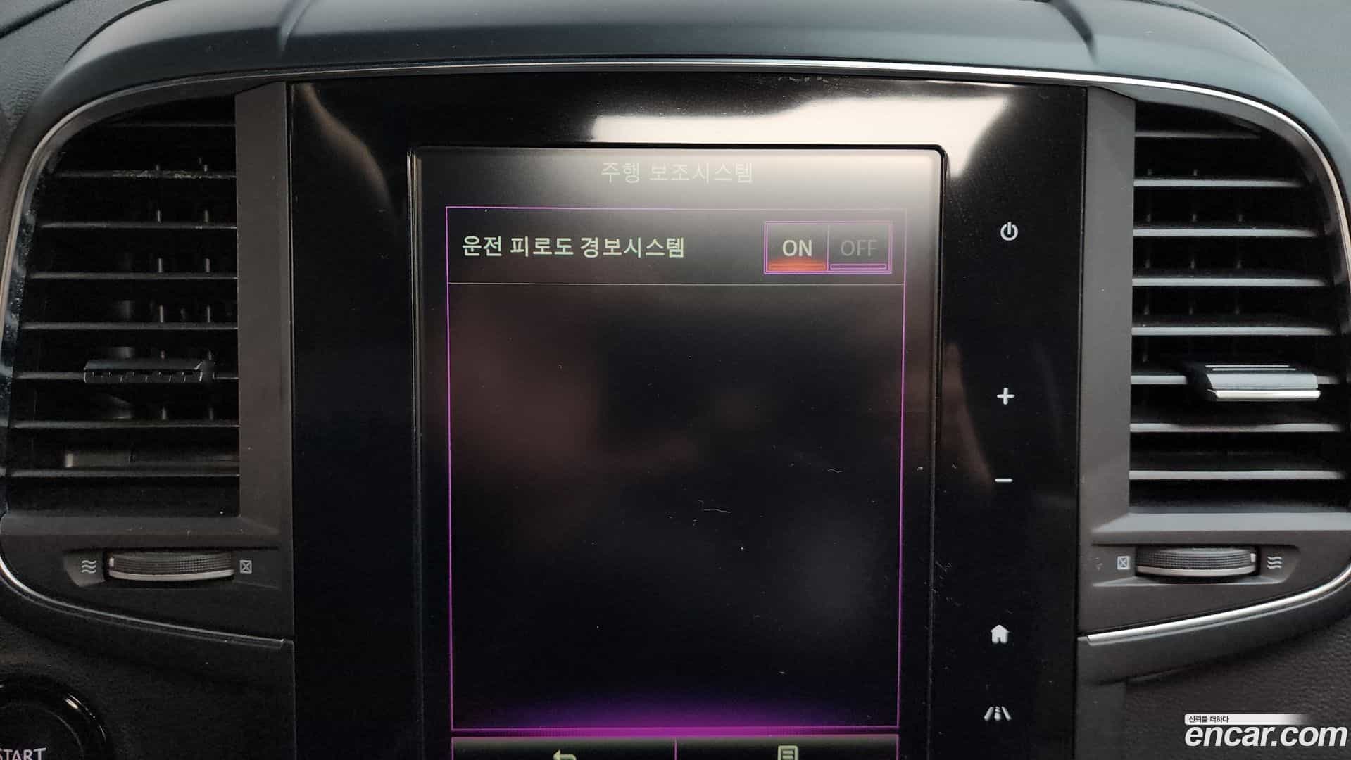 QM6 Renault Korea 2017.11-OPTION-044