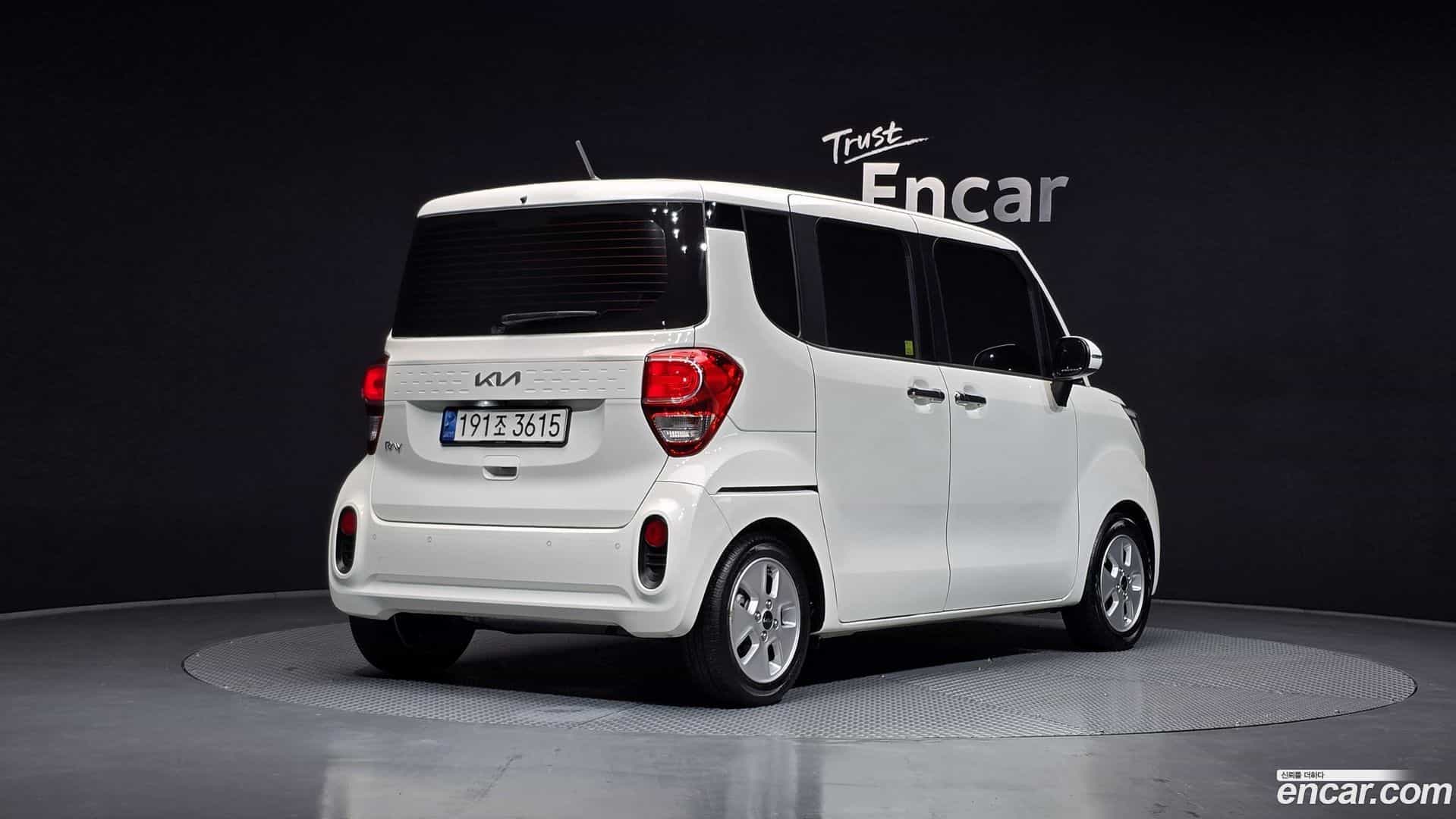 RAY Kia 2022.1-OUTER-002