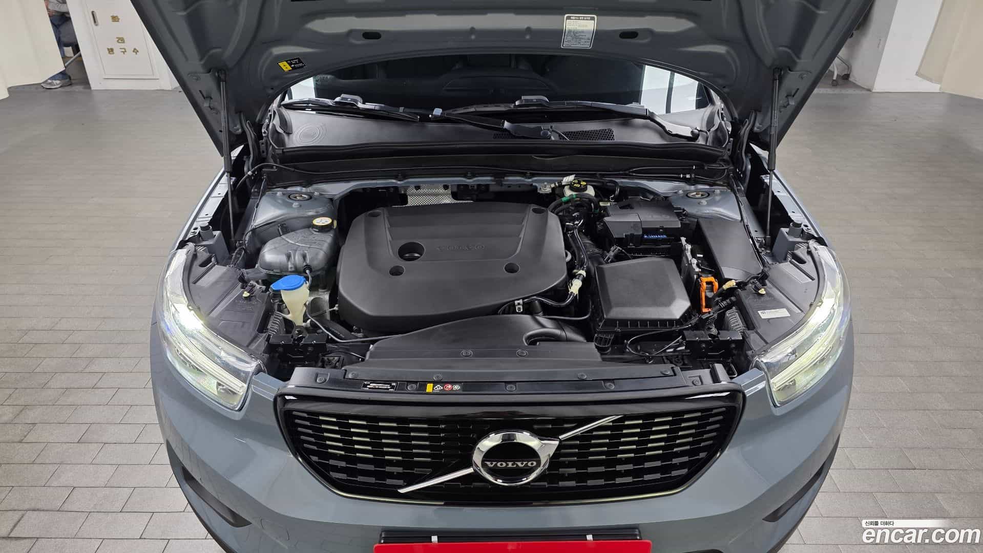XC40 Volvo 2021.11-OUTER-006