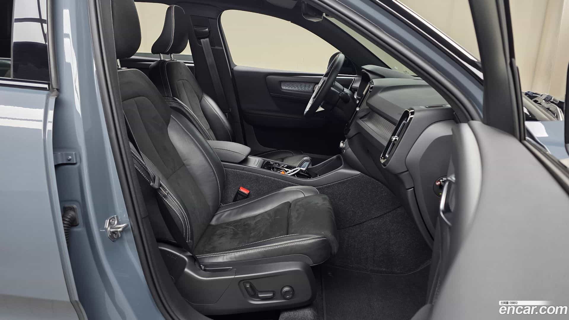 XC40 Volvo 2021.11-OPTION-015