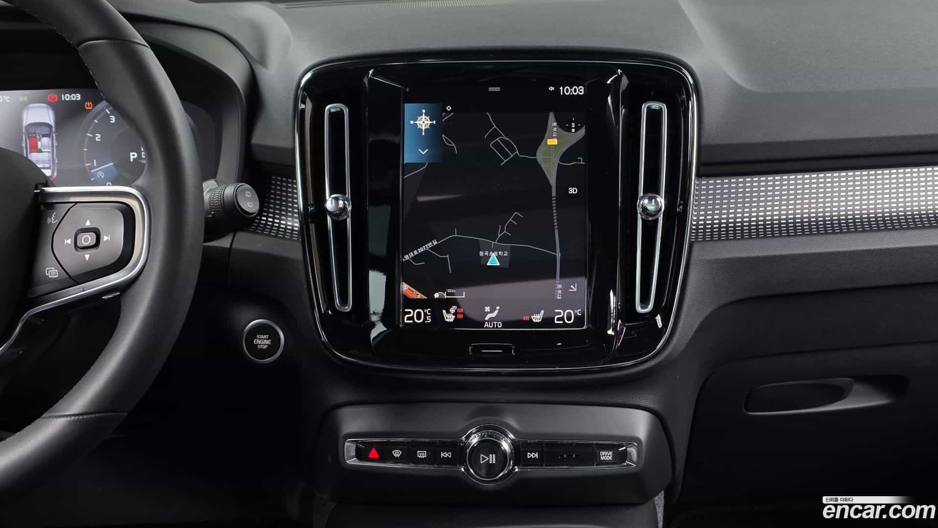 XC40 Volvo 2021.11-OPTION-018